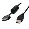 CAVO USB 2.0 CABLE 293 PER FOTOCAMERA CANON 12 PIN